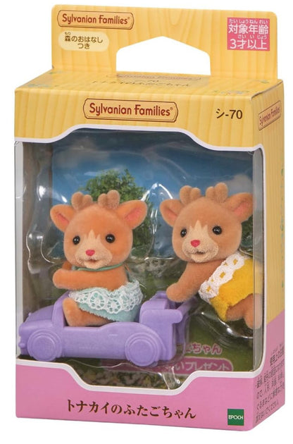 Sylvanian families reno gemelos