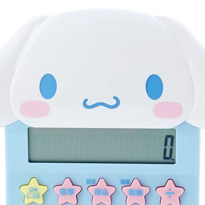 Cinnamoroll calculadora