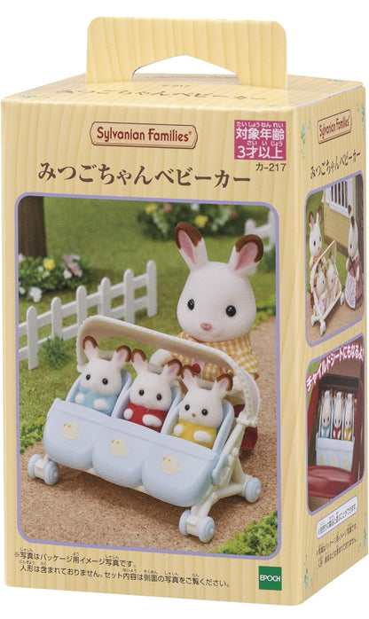 Sylvanian families carreola triple