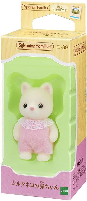 Sylvanian families bebe gatita silk