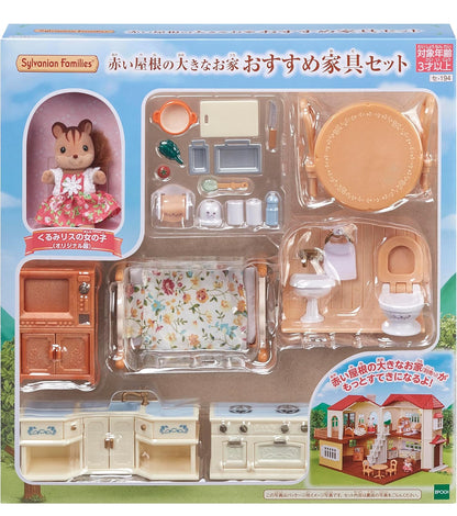 Sylvanian families set muebles para casa con ardillita