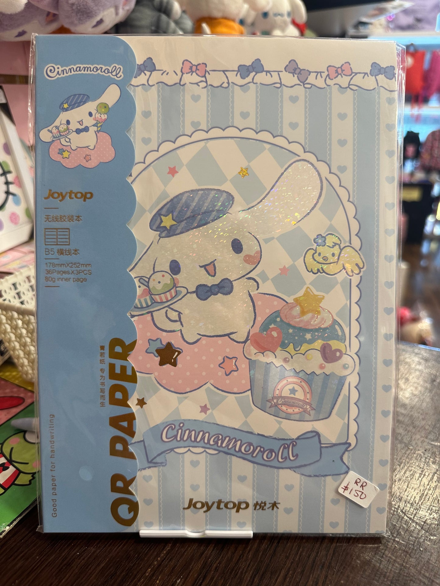 Cinnamoroll libreta joytop