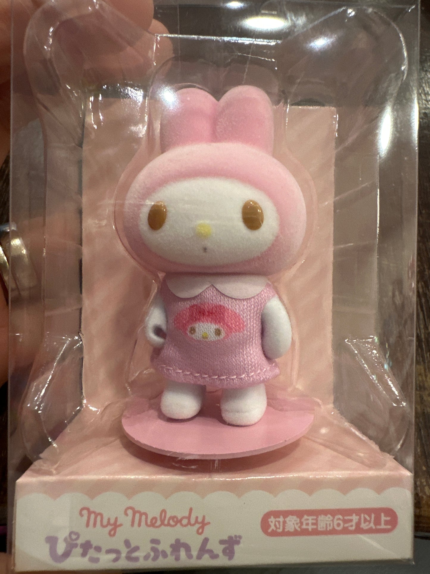 My melody sanrio pita furenzu