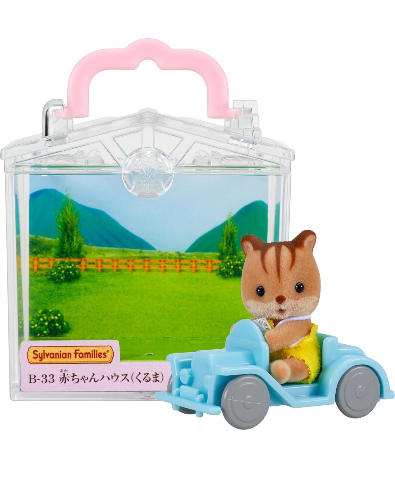 Sylvanian families ardilla coche azul