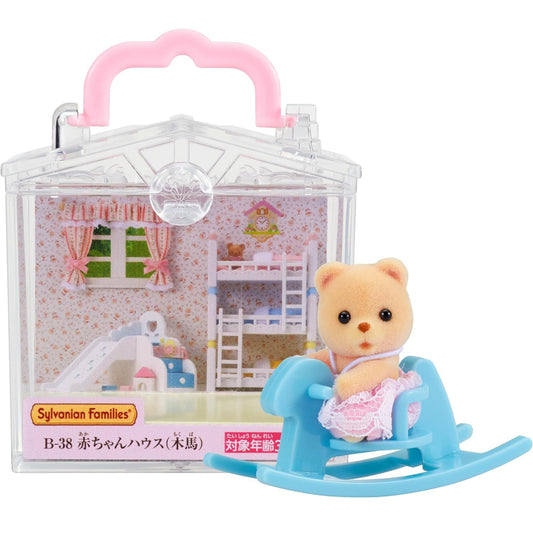 Sylvanian families osita