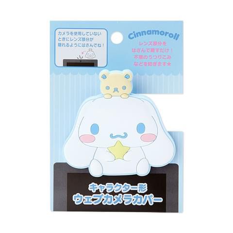 Cinnamoroll sanrio webcam cover