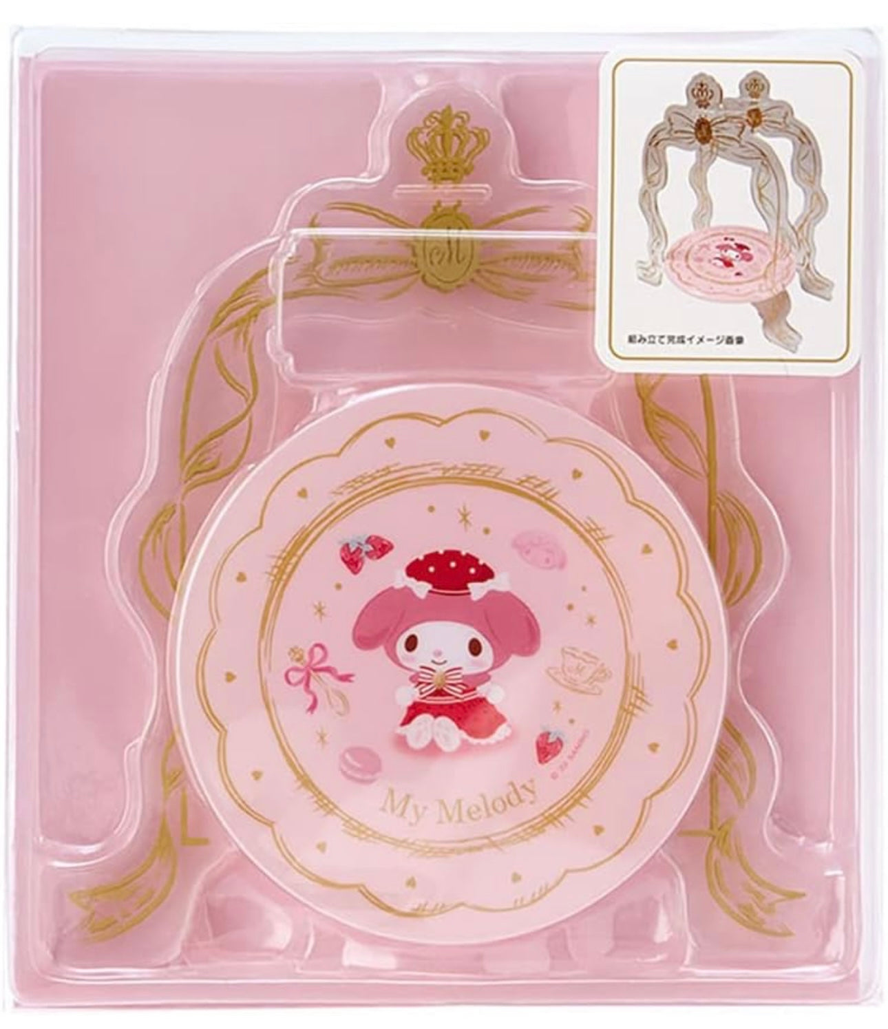 My Melody sanrio tea room display stand