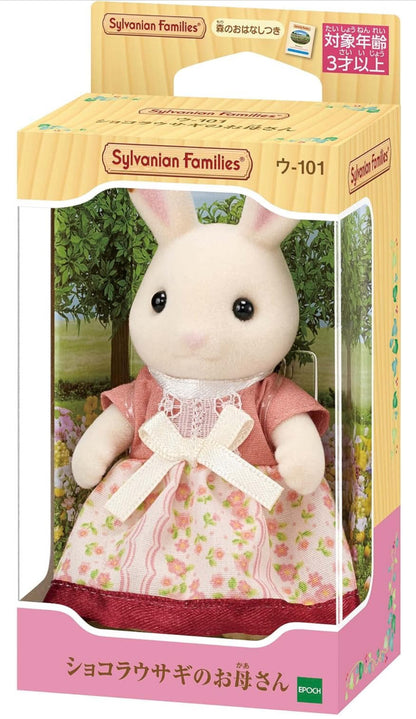 Sylvanian families mamá conejo chocolate