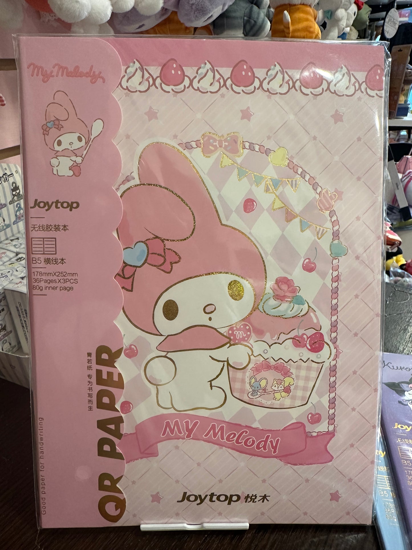 My Melody libreta joytop