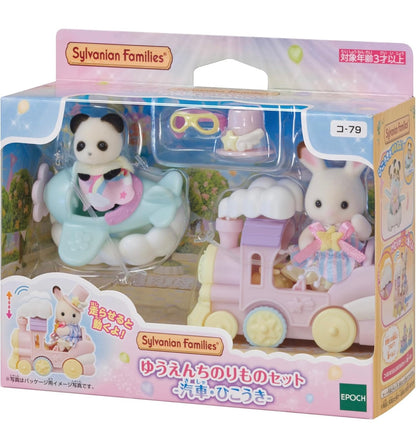 Sylvanian families set de tren