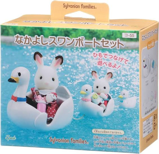 Sylvanian families bote de patos