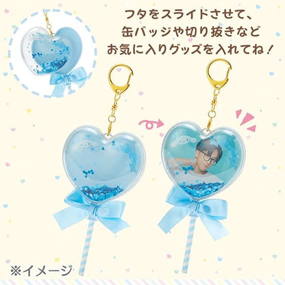 Cinnamoroll sanrio globo llavero