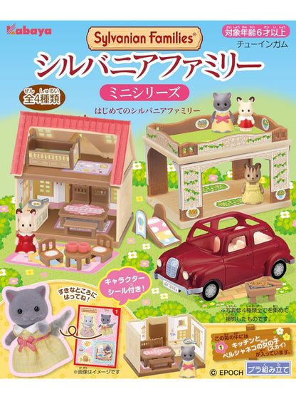 Sylvanian familie caja sorpresa