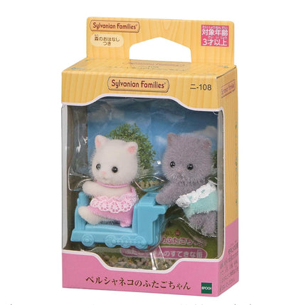 Sylvanias families gemelos persa