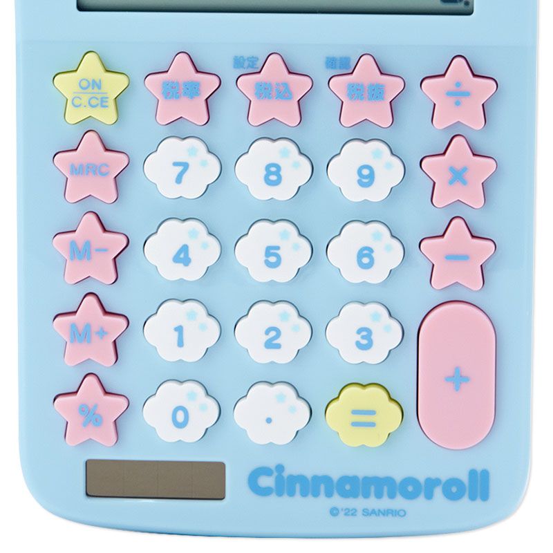 Cinnamoroll calculadora