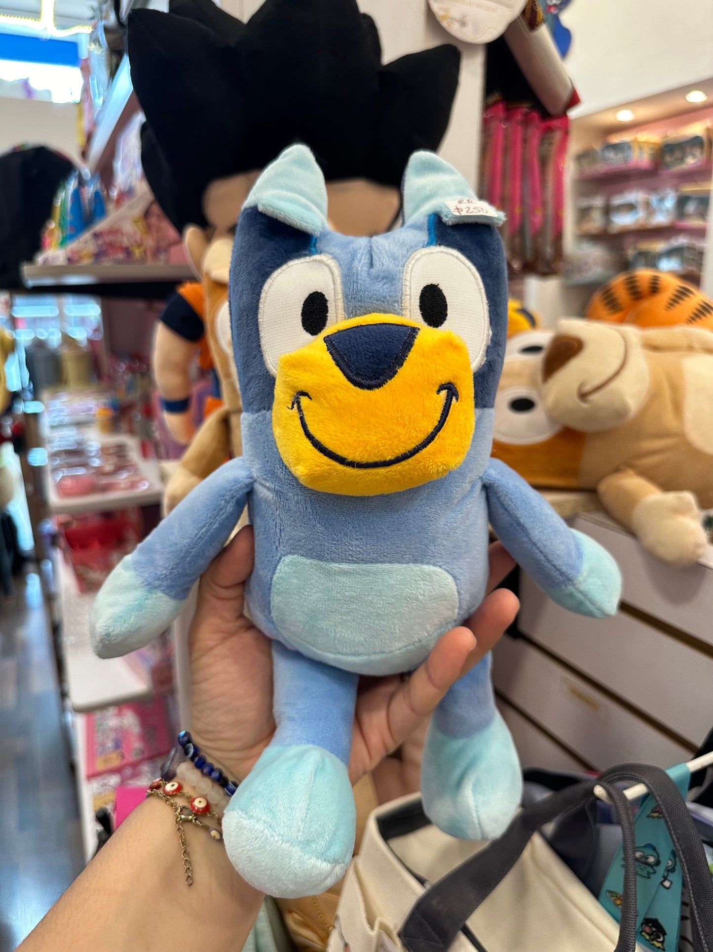 Bluey peluche chico