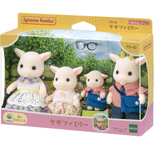 Sylvanian families cabras