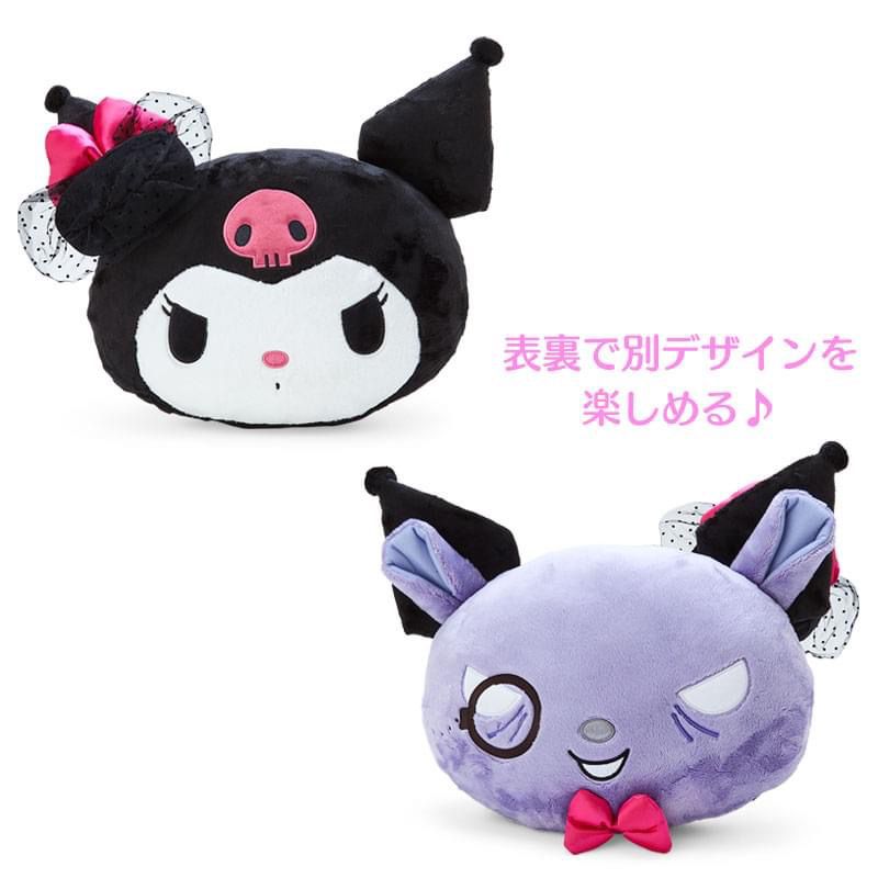 Kuromi & Baku sanrio Ojo cosmetiquera