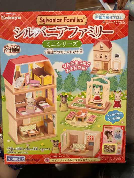 Sylvanian familie caja sorpresa