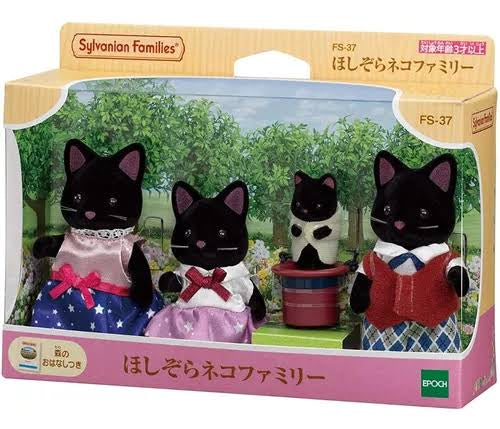 Sylvanian families gatos negros