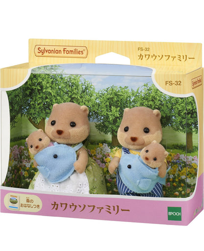 Sylvanian families nutrias