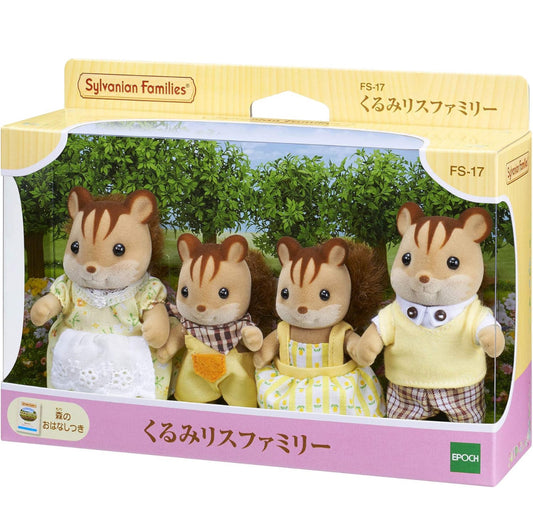 Sylvanian families ardillas