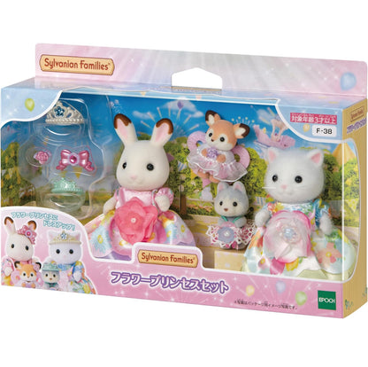 Sylvanian families set princesas