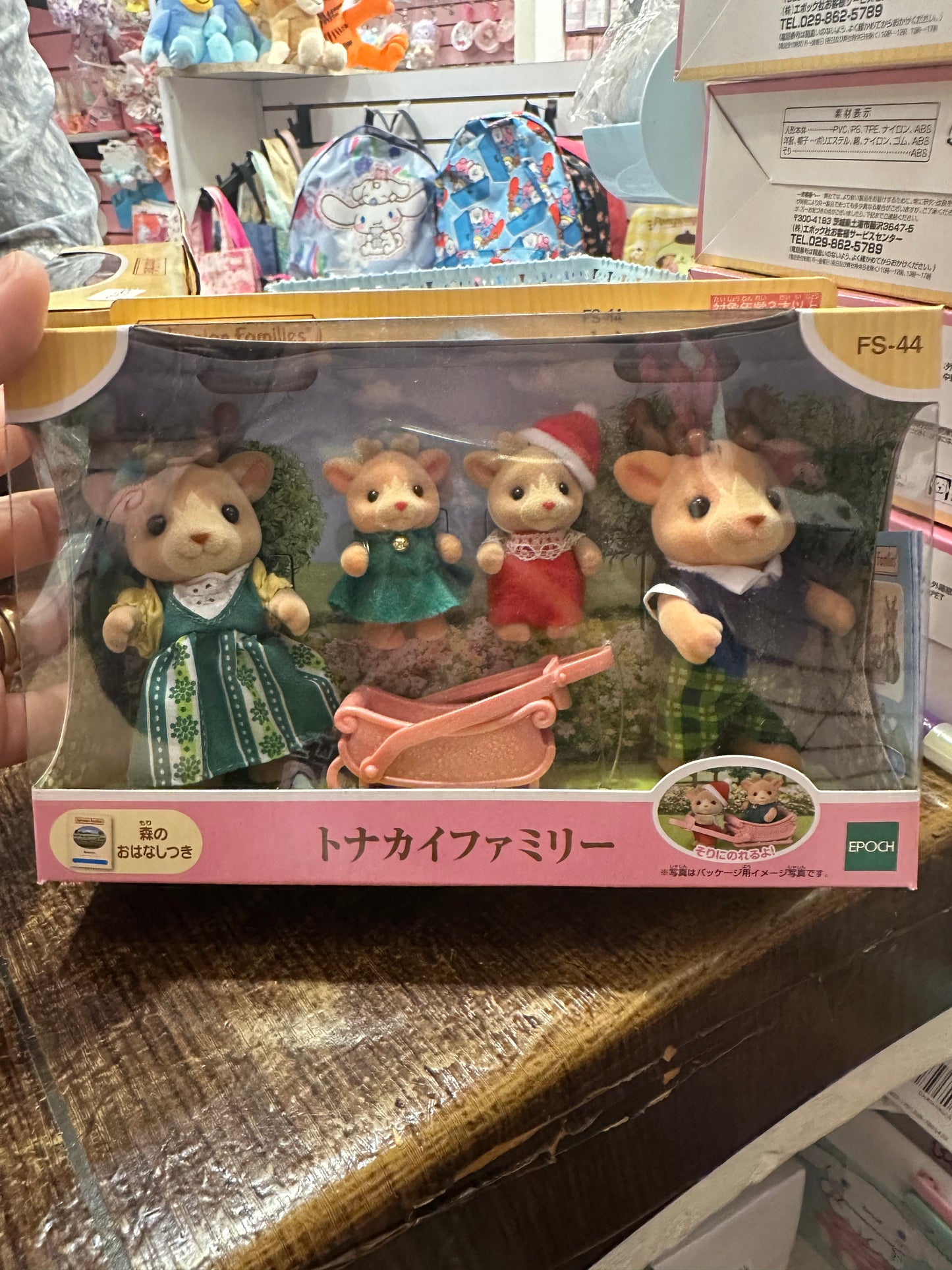 Sylvanian families renos set navidad