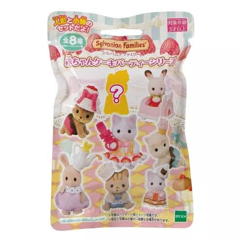 Sylvanian families sobre sorpresa bebes pasteles