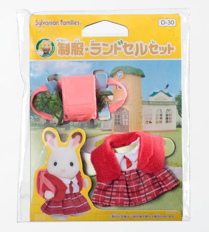 Sylvanian families uniforme y mochila kindergarden