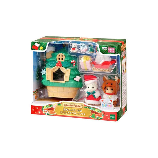 Sylvanian families baby Santa Christmas tree house 2024