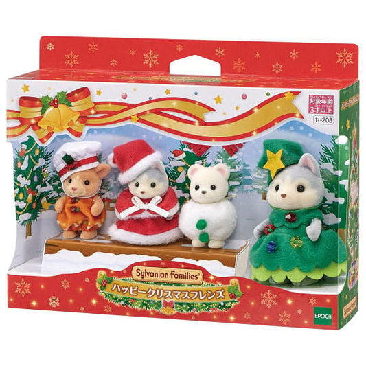 Sylvanian families set navideño