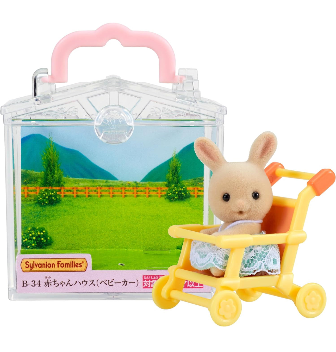 Sylvanian families baby conejo