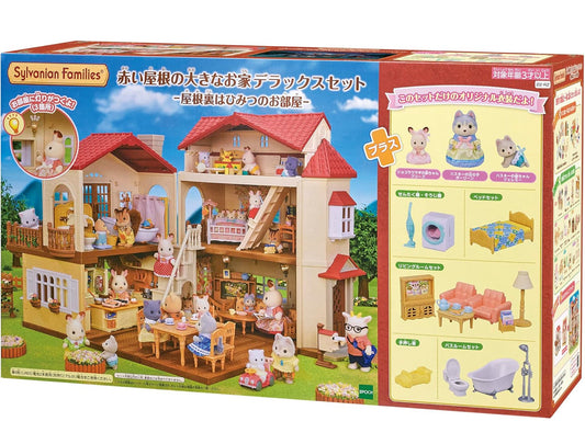 Sylvanian families Deluxe set, casa grande con red roof