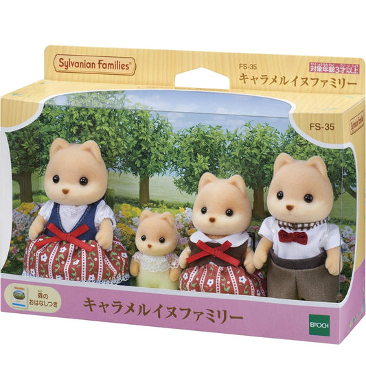 Sylvanian families caramel dog