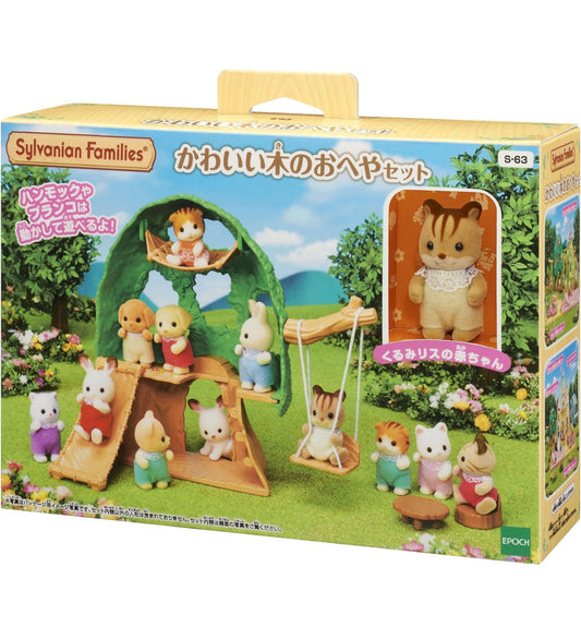 Sylvanian families ardilla set de arbol