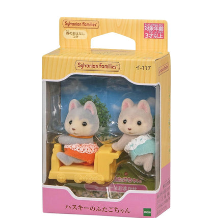 Sylvanian families bebes gemelos husky