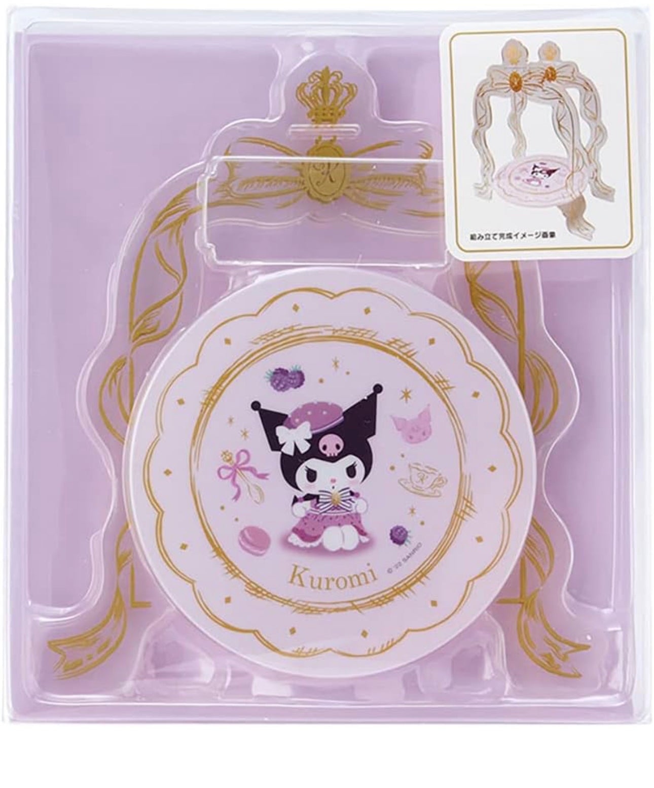 Kuromi sanrio tea room display stand