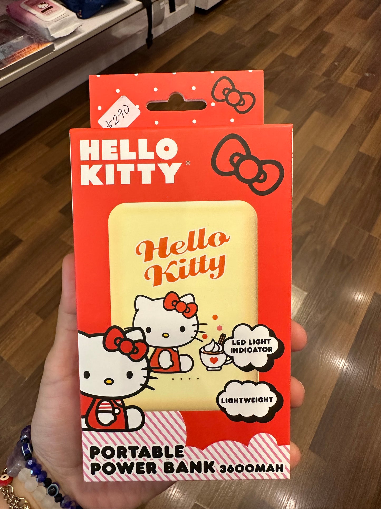 Hello Kitty power bank