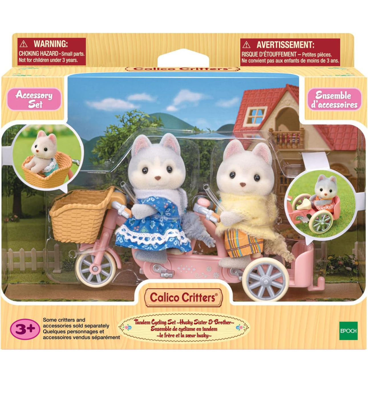 Sylvanian families husky hermanos bicicleta