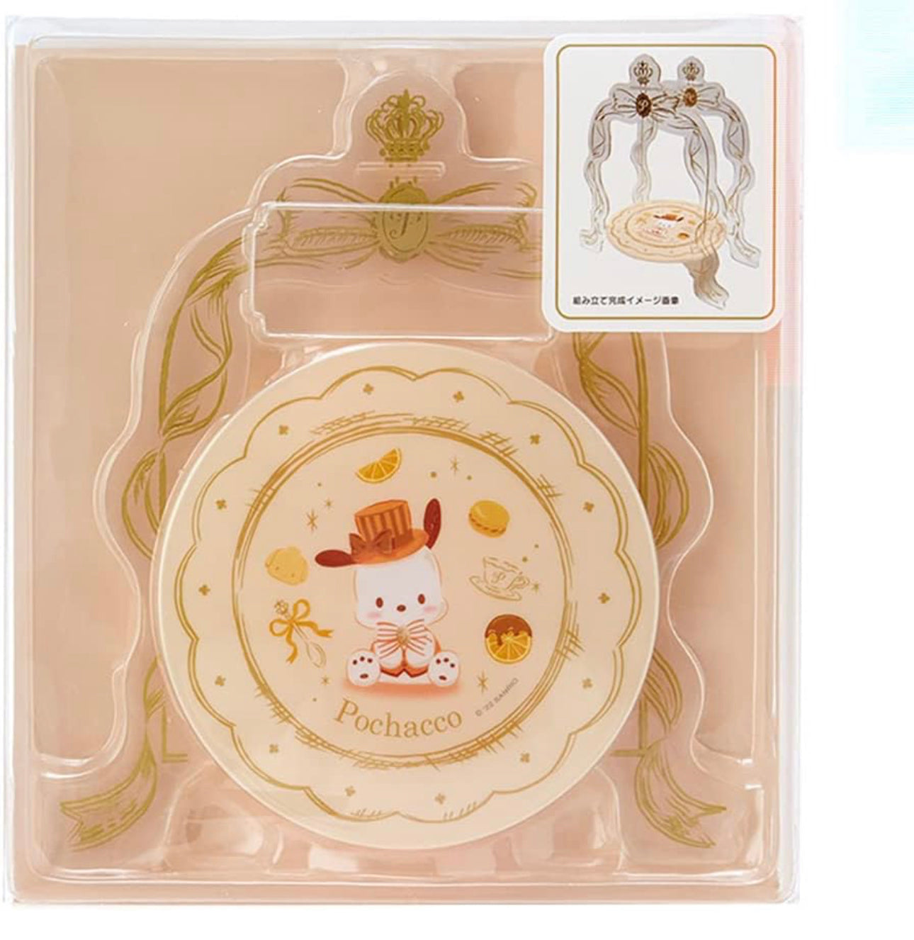 Pochacco sanrio tea room display stand