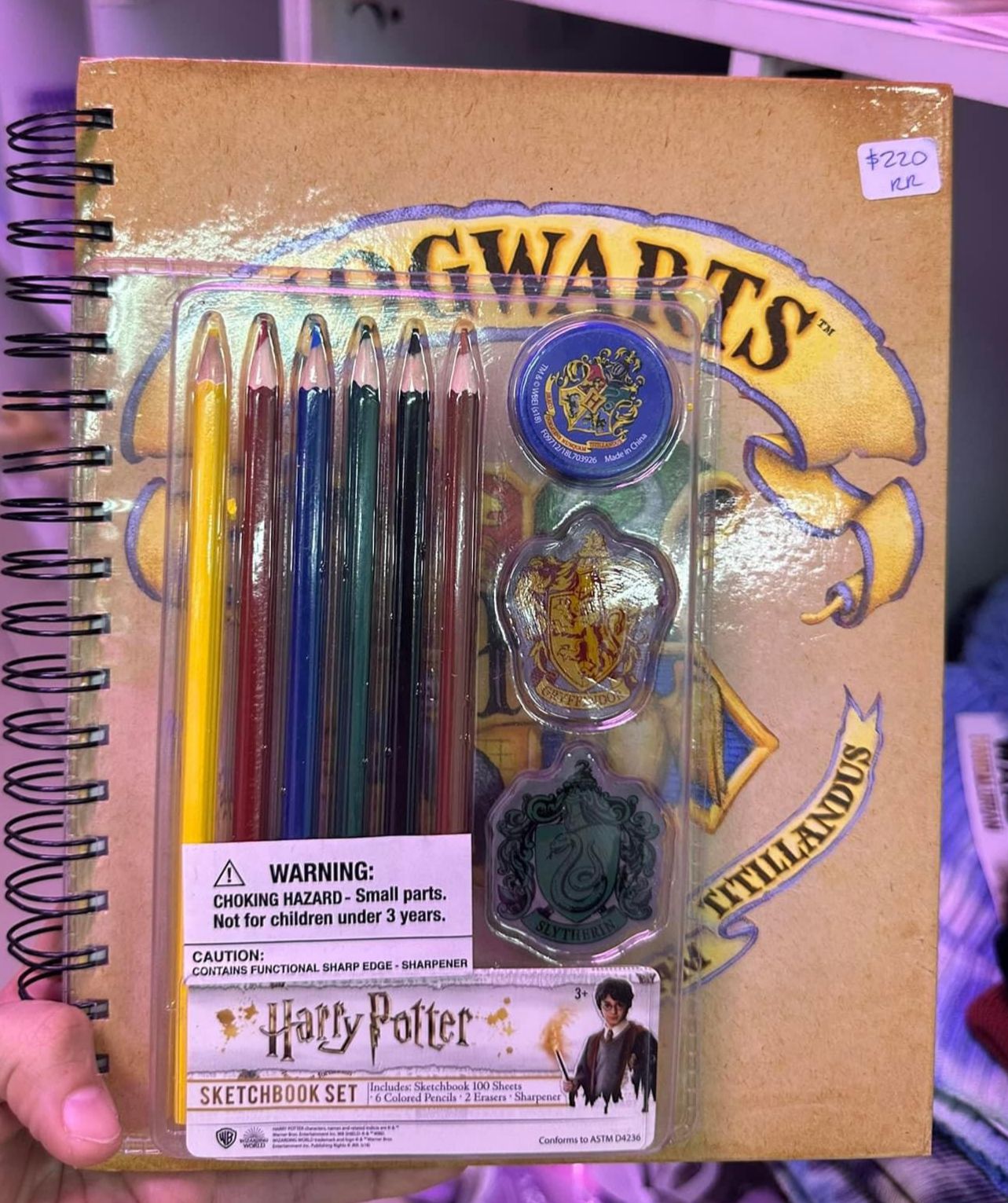 Harry Potter Hogwarts Sketch Book