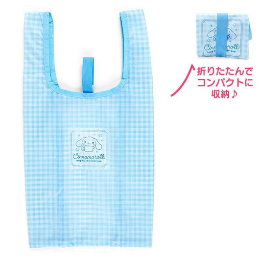 Cinnamoroll sanrio bolsa reusable