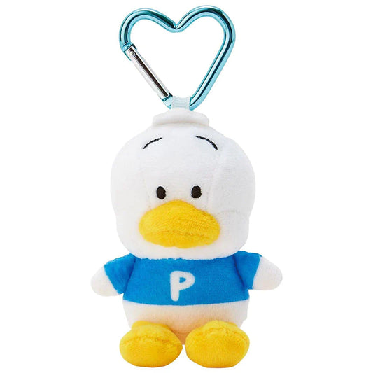 Pekkle sanrio llavero de peluche