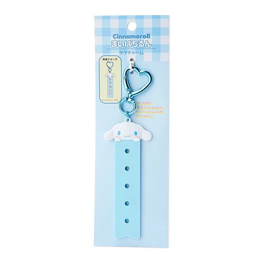 Cinnamoroll sanrio tag pachi