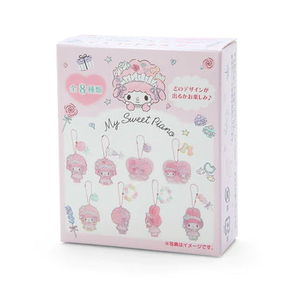 My Melody & Piano sanrio llaveros sorpresa