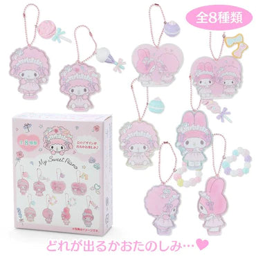 My Melody & Piano sanrio llaveros sorpresa