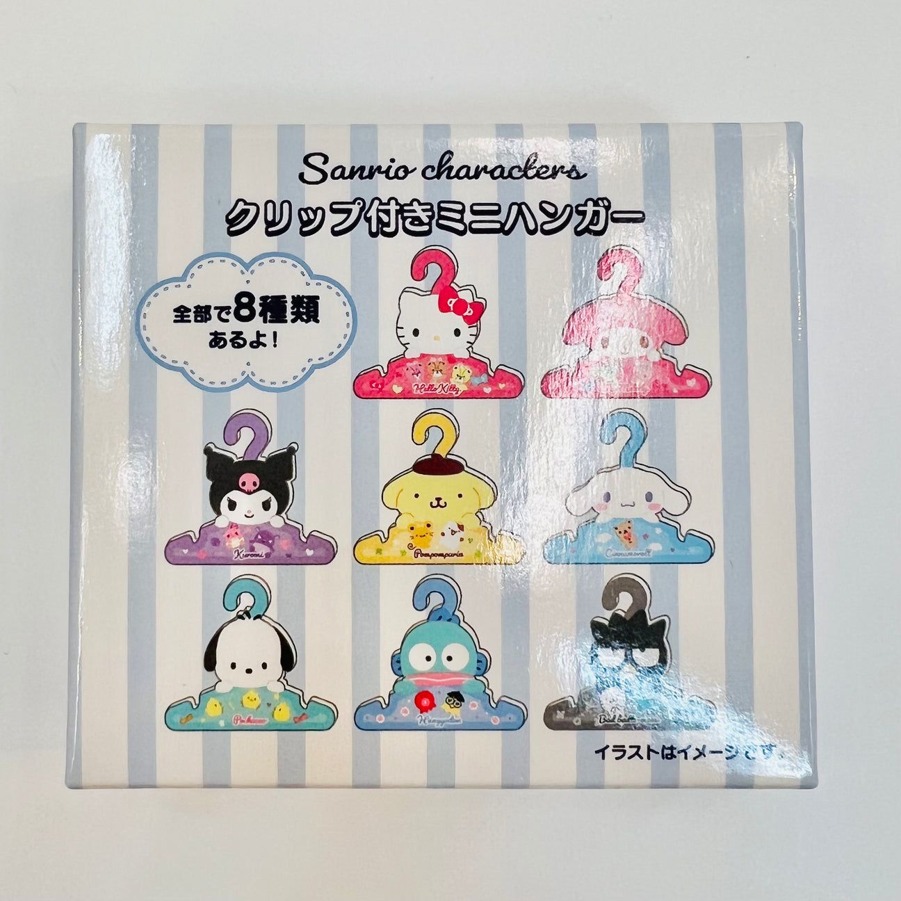 Sanrio Characters caja de ganchito sorpresa