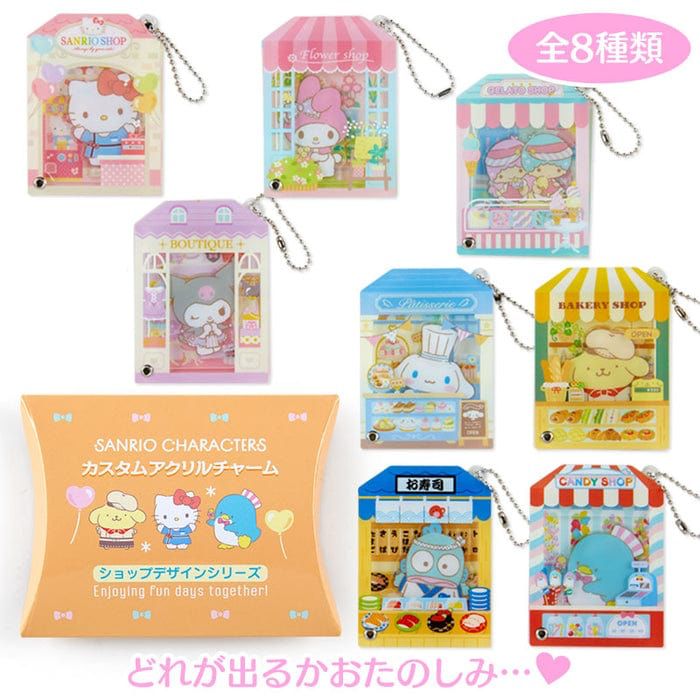 Sanrio Characters caja individual sorpresa