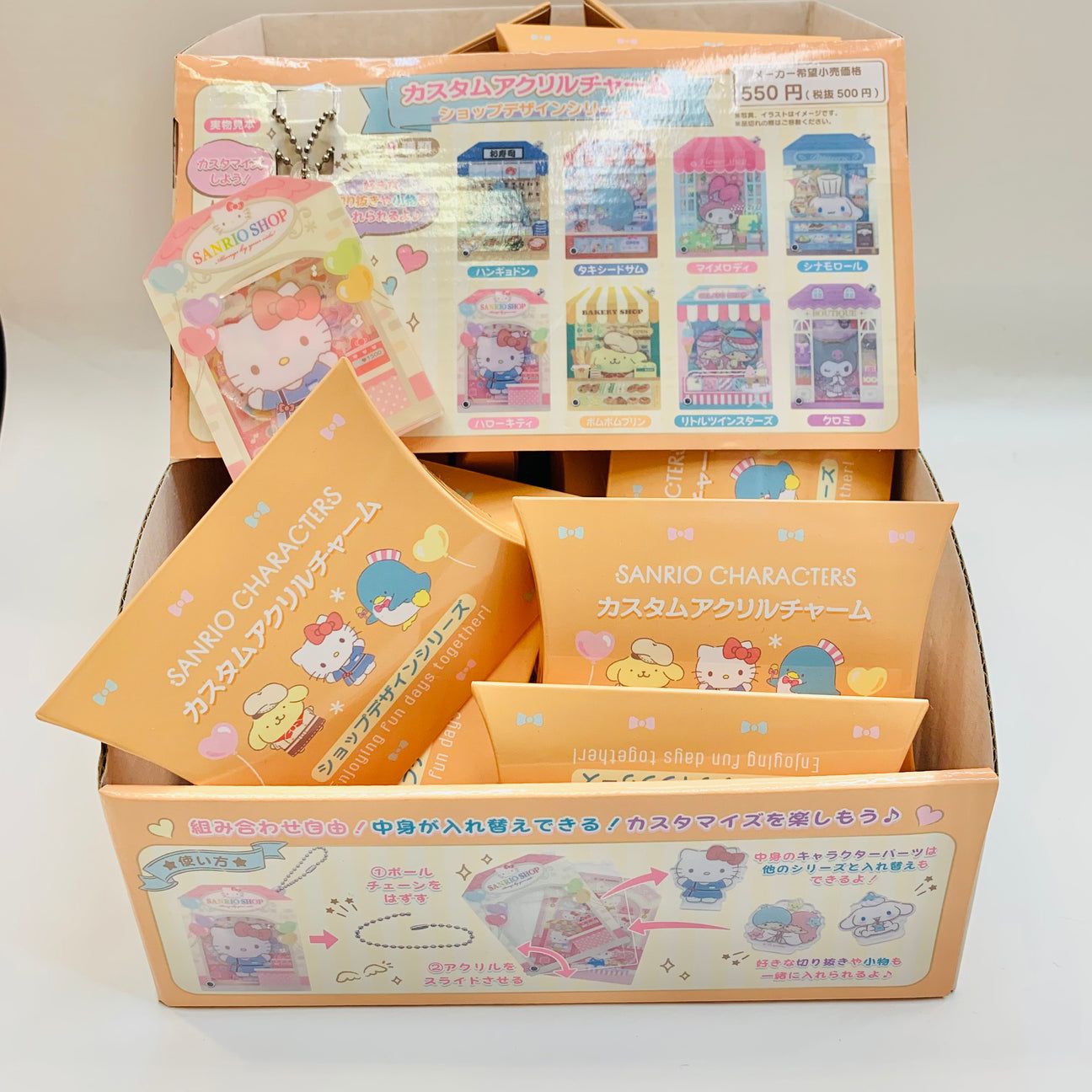 Sanrio Characters caja individual sorpresa